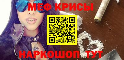 тгк Лесосибирск