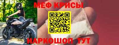 тгк Ливны