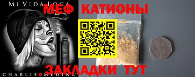 прущая мука Ликино-Дулёво