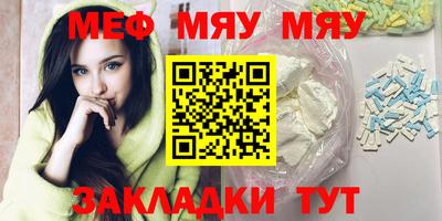 прущая мука Ликино-Дулёво