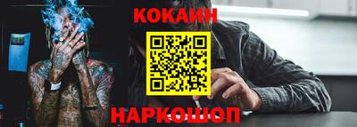 прущая мука Ликино-Дулёво