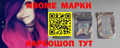 прущая мука Ликино-Дулёво