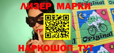 прущая мука Ликино-Дулёво