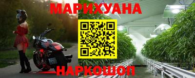 тгк Ливны