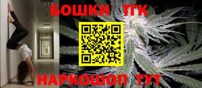 прущая мука Ликино-Дулёво