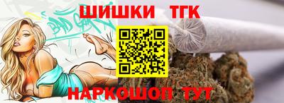 прущая мука Ликино-Дулёво