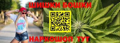 прущая мука Ликино-Дулёво
