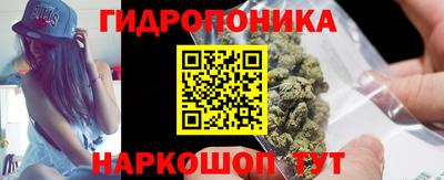 тгк Ливны