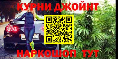прущая мука Ликино-Дулёво