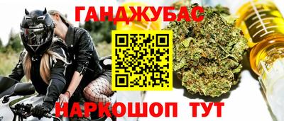 тгк Лесосибирск
