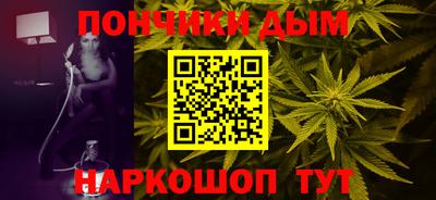 прущая мука Ликино-Дулёво
