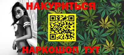 прущая мука Ликино-Дулёво