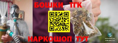 прущая мука Ликино-Дулёво