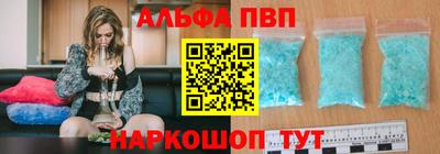 тгк Лесосибирск