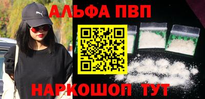 прущая мука Ликино-Дулёво