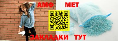 прущая мука Ликино-Дулёво