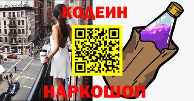 тгк Ливны