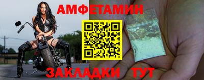 тгк Лесосибирск
