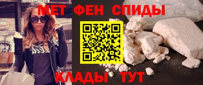 тгк Ливны