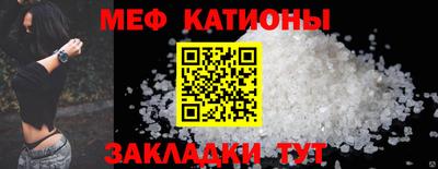 тгк Лесосибирск
